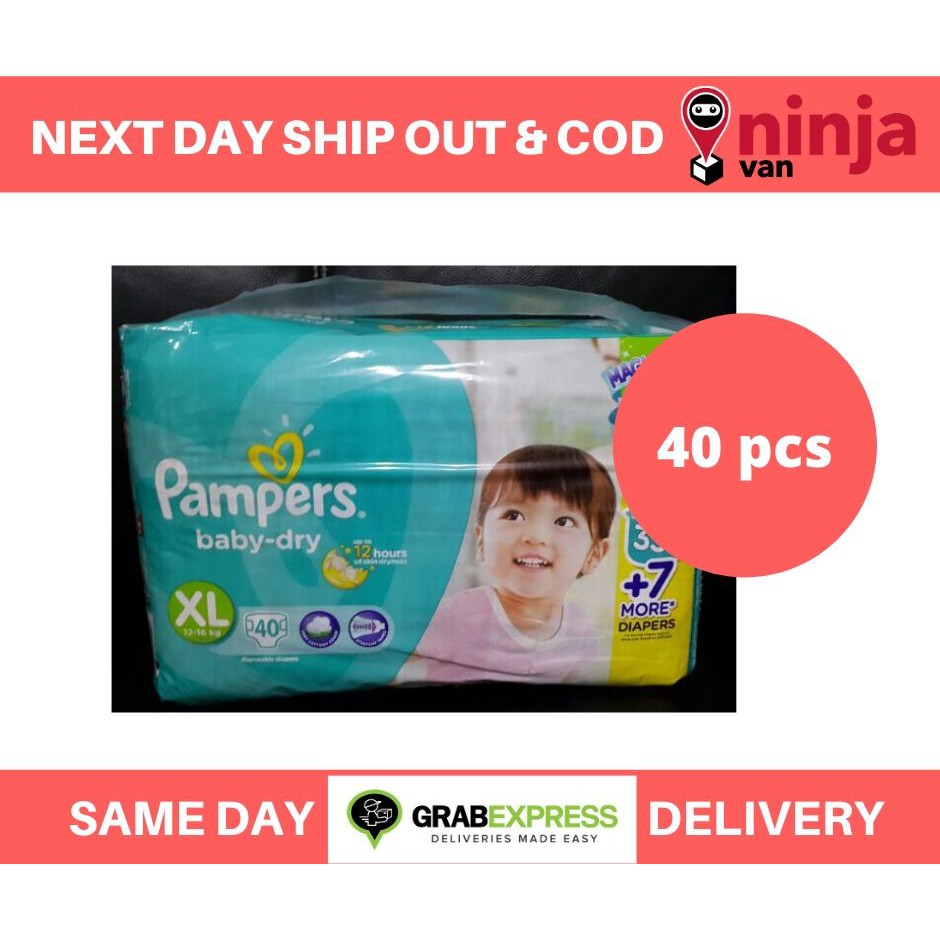 pampers xxl 40 pcs price
