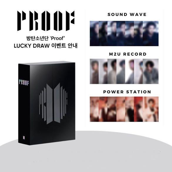 BTS PROOF Lucky Draw Official PCs (on hand) Shopee Philippines