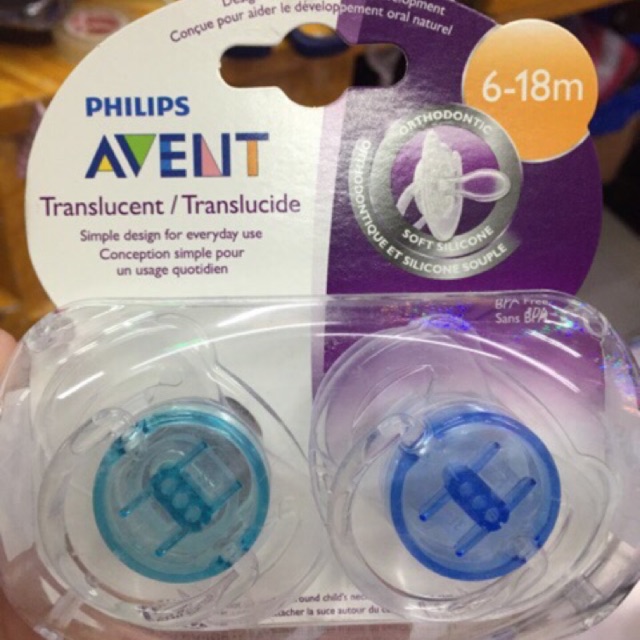 avent pacifier