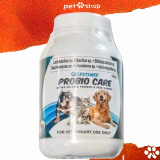 Petsmed PROBIO CARE Pet Defense - Probiotics Feed Powder