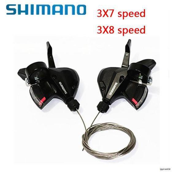altus 8 speed shifter