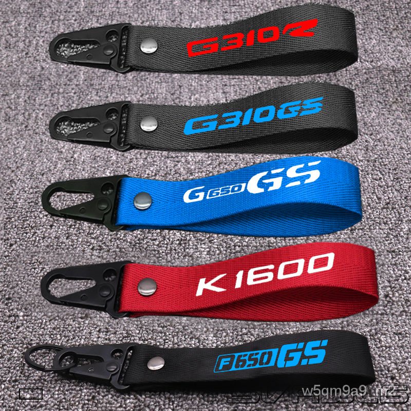 JK3D Key Holder Chain Collection Keychain for BMW G310GS G310R G650GS