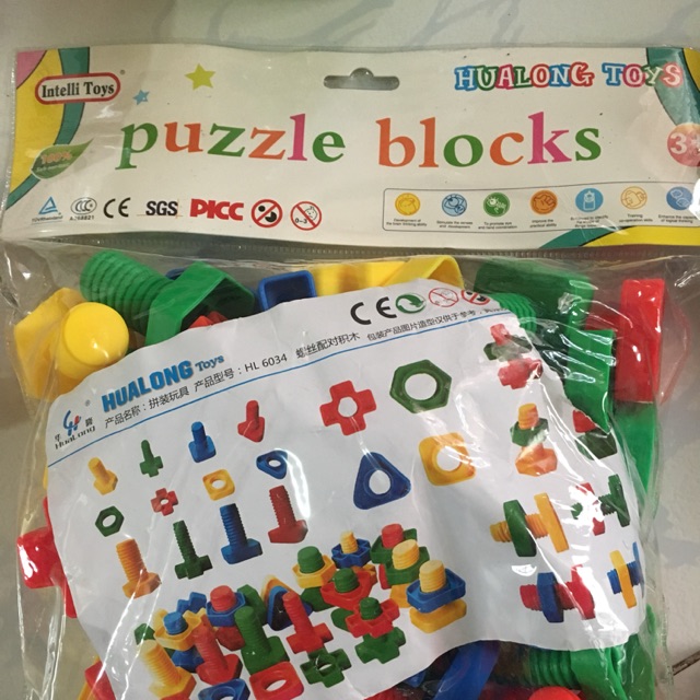 hualong toys puzzle blocks