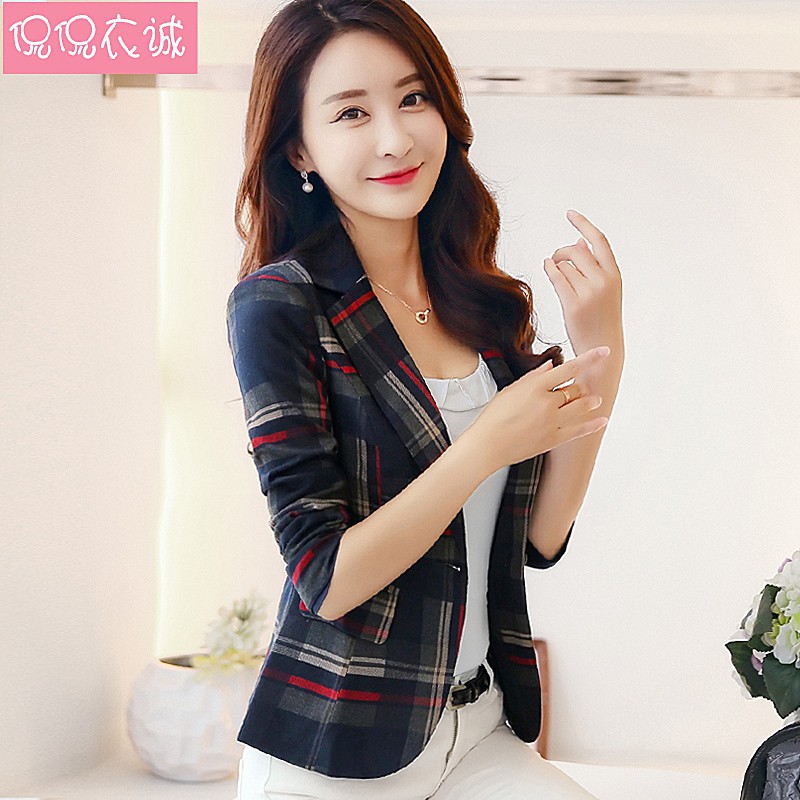plus size plaid cardigan