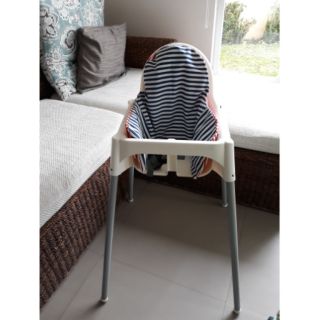 ikea antilop high chair ph