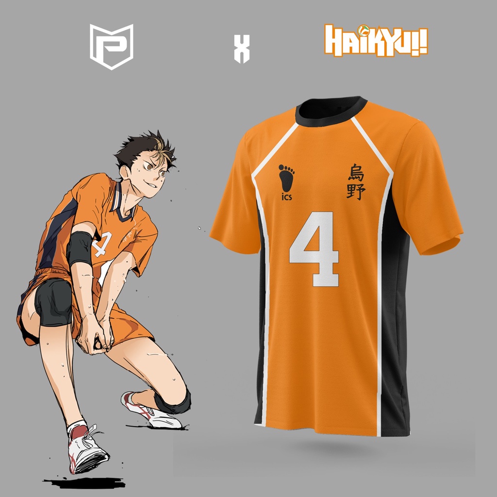 yowamushi jersey