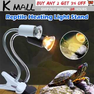 Reptile Heat Lamp UVA UVB Reptile Light with Holder&Switch for Lizard Turtle Snake Amphibian
