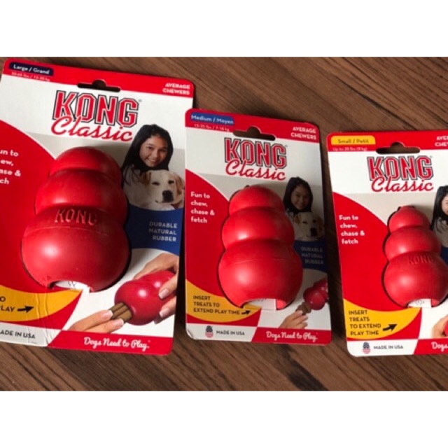 kong classic dog toy