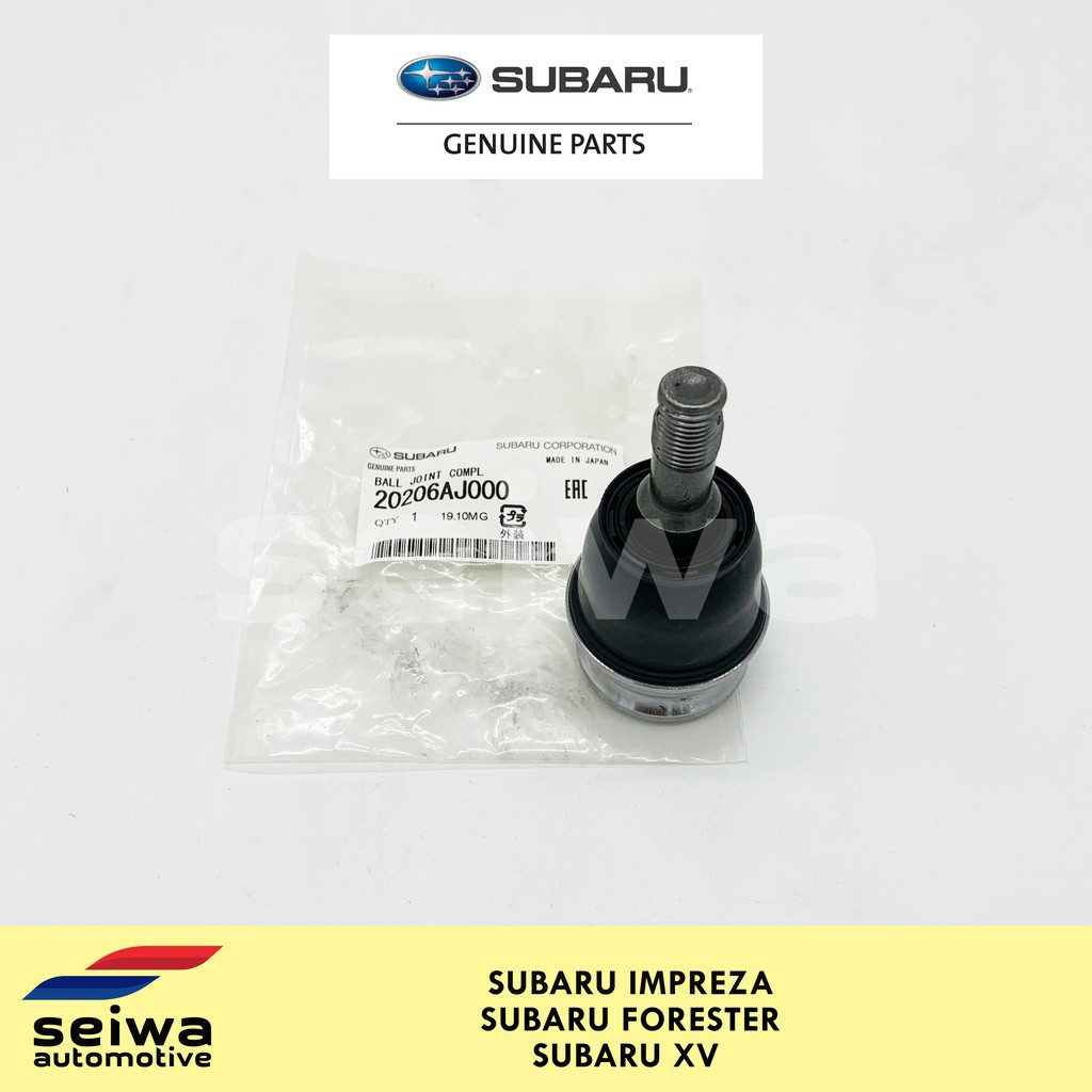 ball joint subaru forester