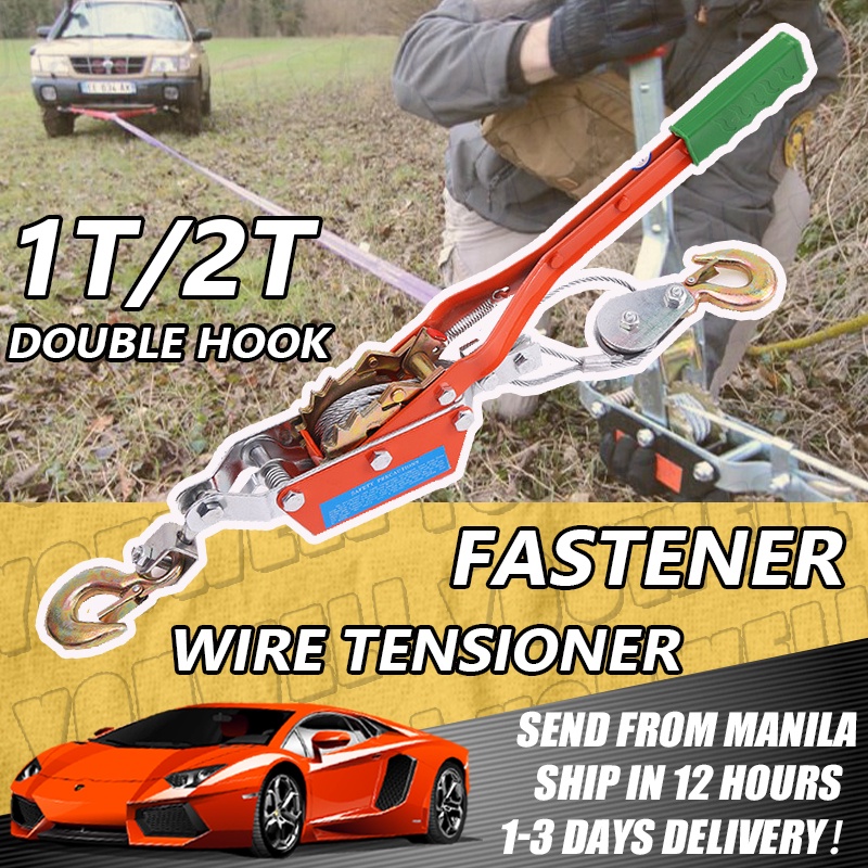 RATCHET PULLER 1T/2T Double Hooks Hand Puller RATCHET WIRE ROPE HAND