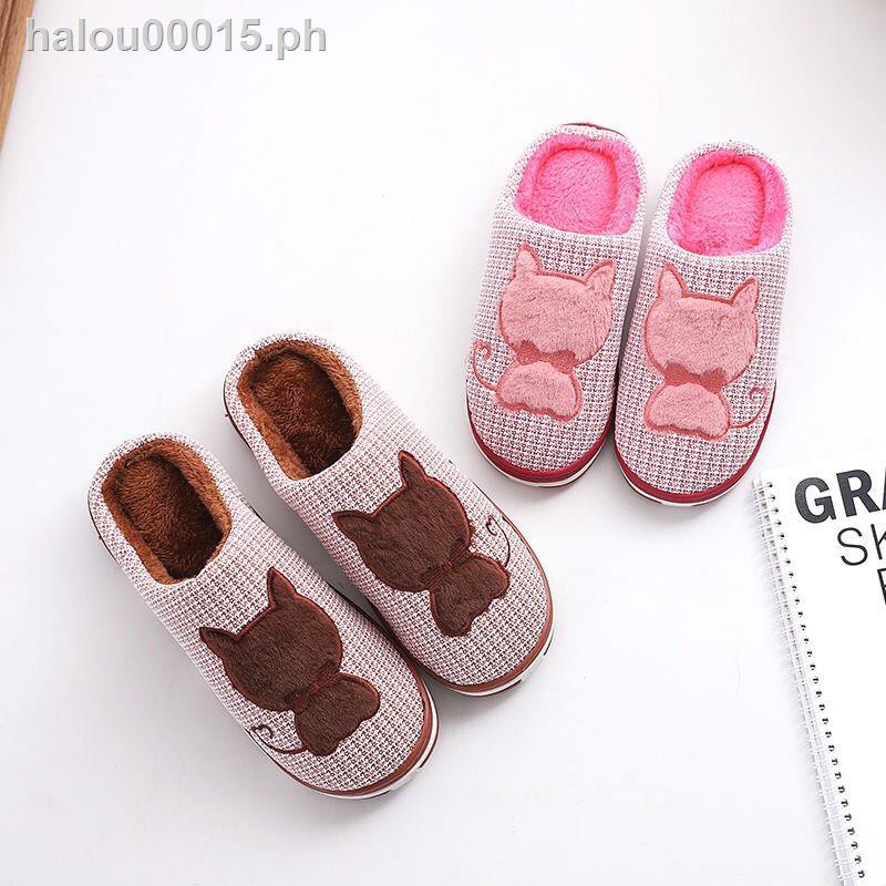 women's slippers with cats on them