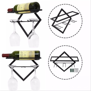 【COD】Wall Mounted Iron Wine Rack Bottle Champagne Glass Holder Shelves Bar Fashion Creative Simple #7