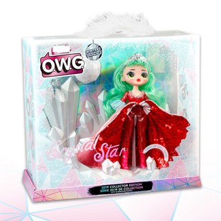 lol star doll