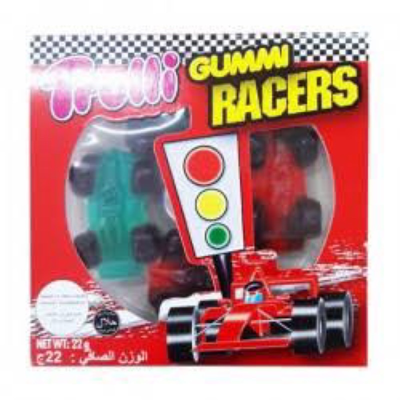 TROLLI GUMMY RACERS GUMMY CANDY 22 GRAMS | Shopee Philippines