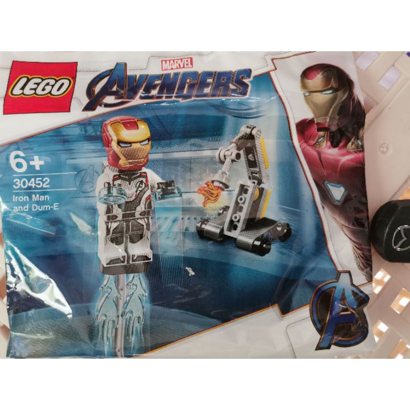 lego polybag 30452