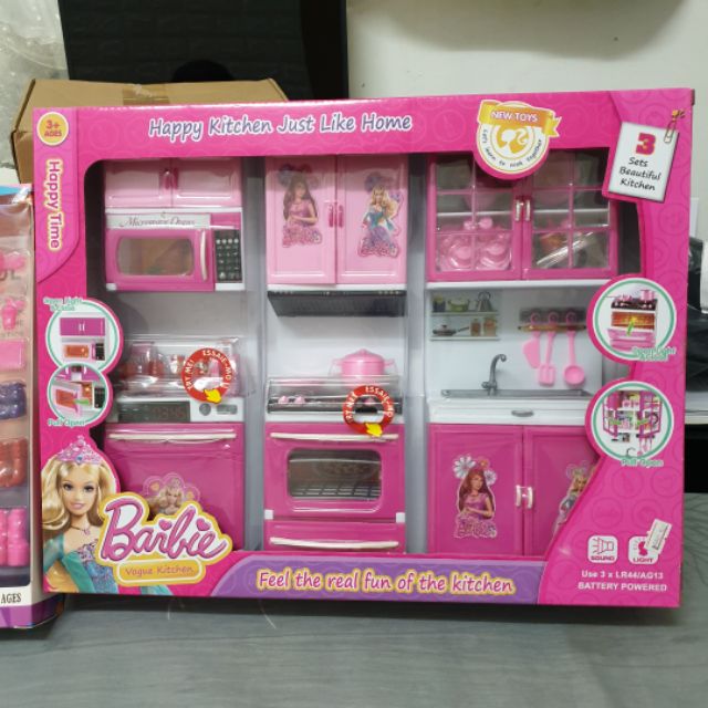 barbie home accessories