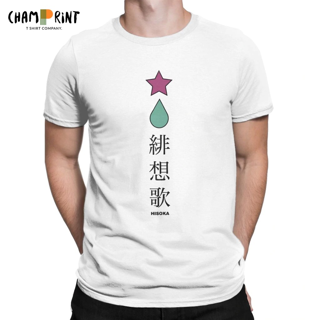 Hisoka Hunter X Hunter T Shirt T Shirts Hxh Anime Tee Shirt Printed Tops Shopee Philippines