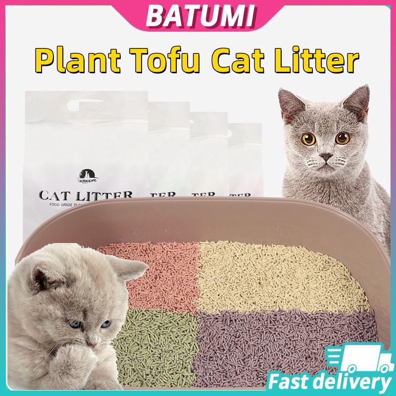 Cat Litter 6L Food Grade Plant Tofu Residue Made Cat Sand High capacity Tofu Cat Litter Shopee