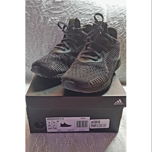 adidas alphabounce 1w