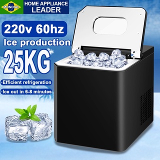 portable ice maker machine for business ice cube maker ice machine (60HZ Philippines voltage power)