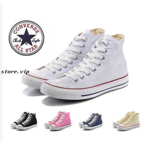 converse all sport