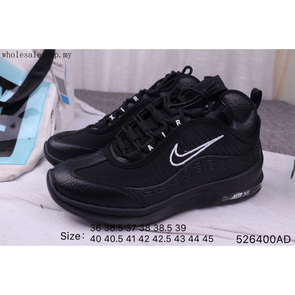 air max axis mid air max axis mid