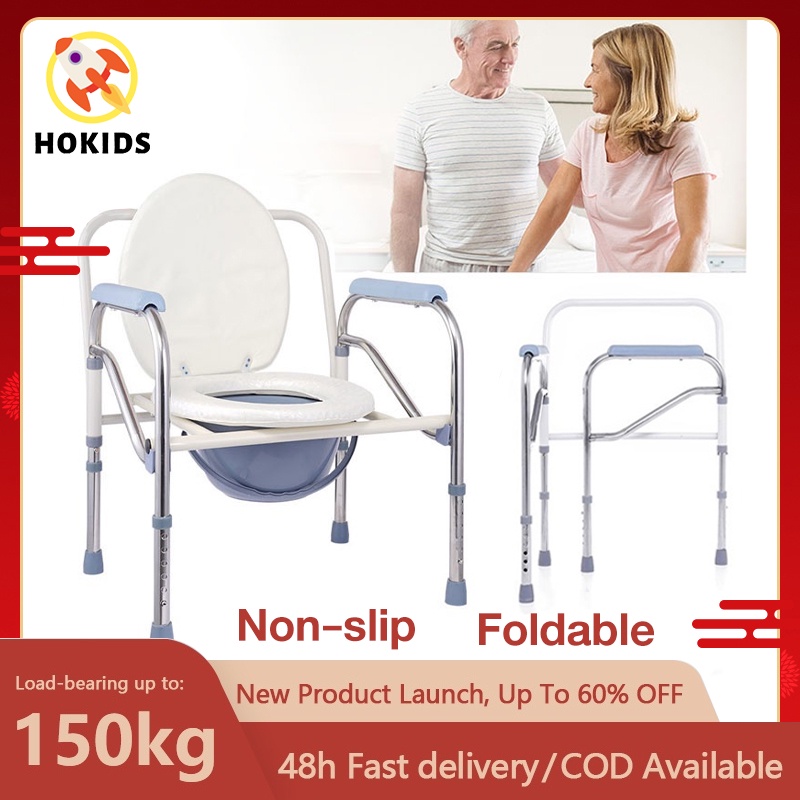 elderly commode chair&Movable bath commode chair bath chair portalet