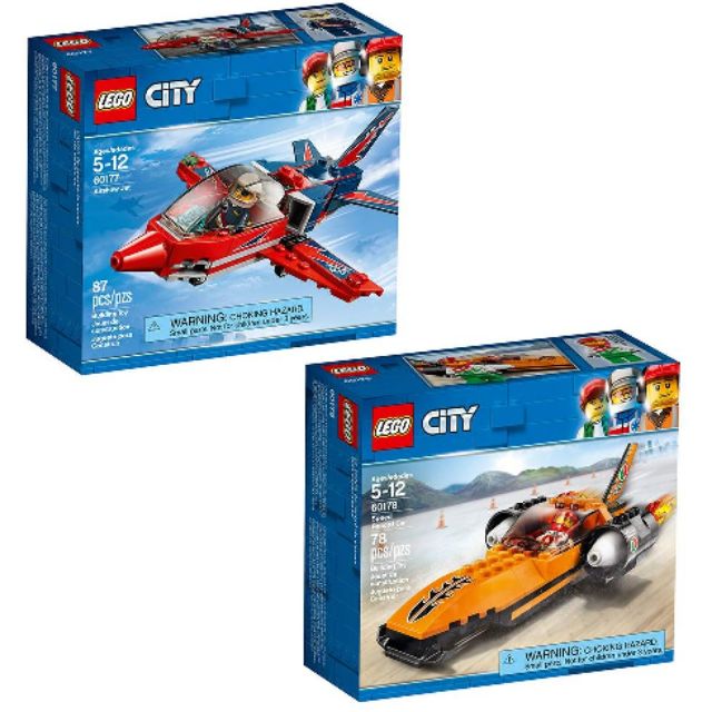 lego city speed record car