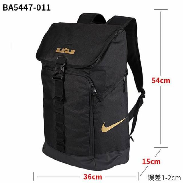 lebron backpack