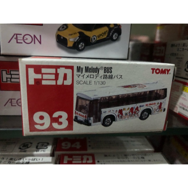 shopee tomica