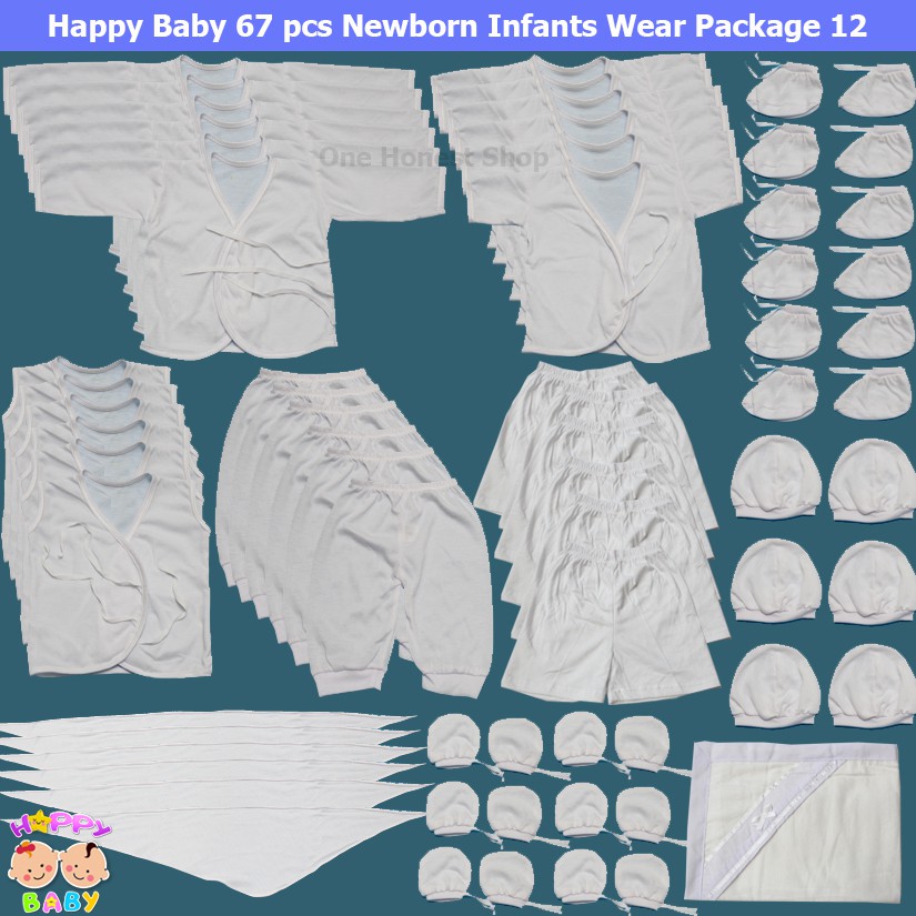 happy baby wear