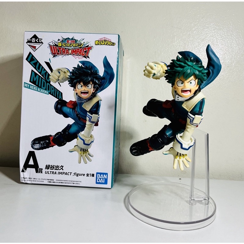 Ichiban Kuji Prize A Mha Ultra Impact Izuku Midoriya Deku Bandai