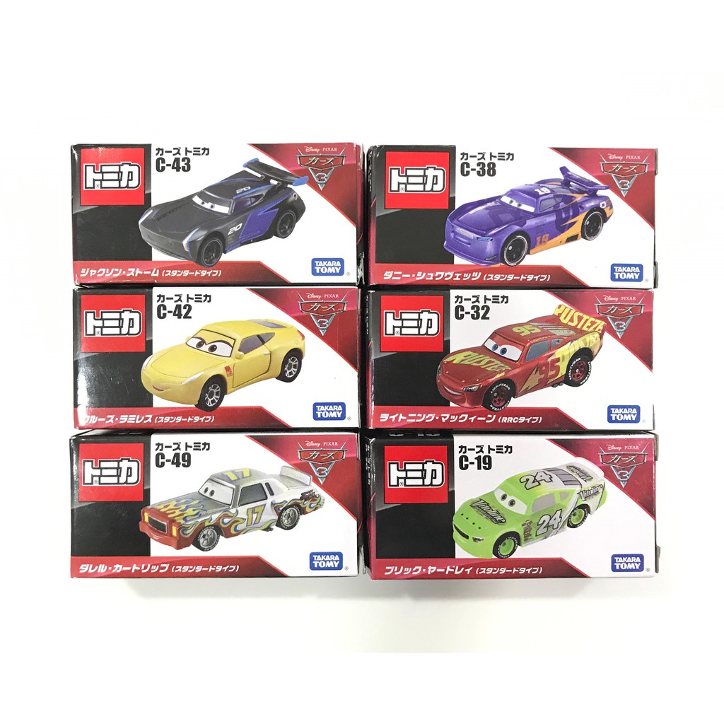 tomica disney cars