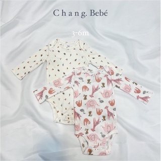 Set Of 8 Pieces Of chip body chip, Cute bodysuit Soft cotton Fabric For Baby_Chang.Bebé #7