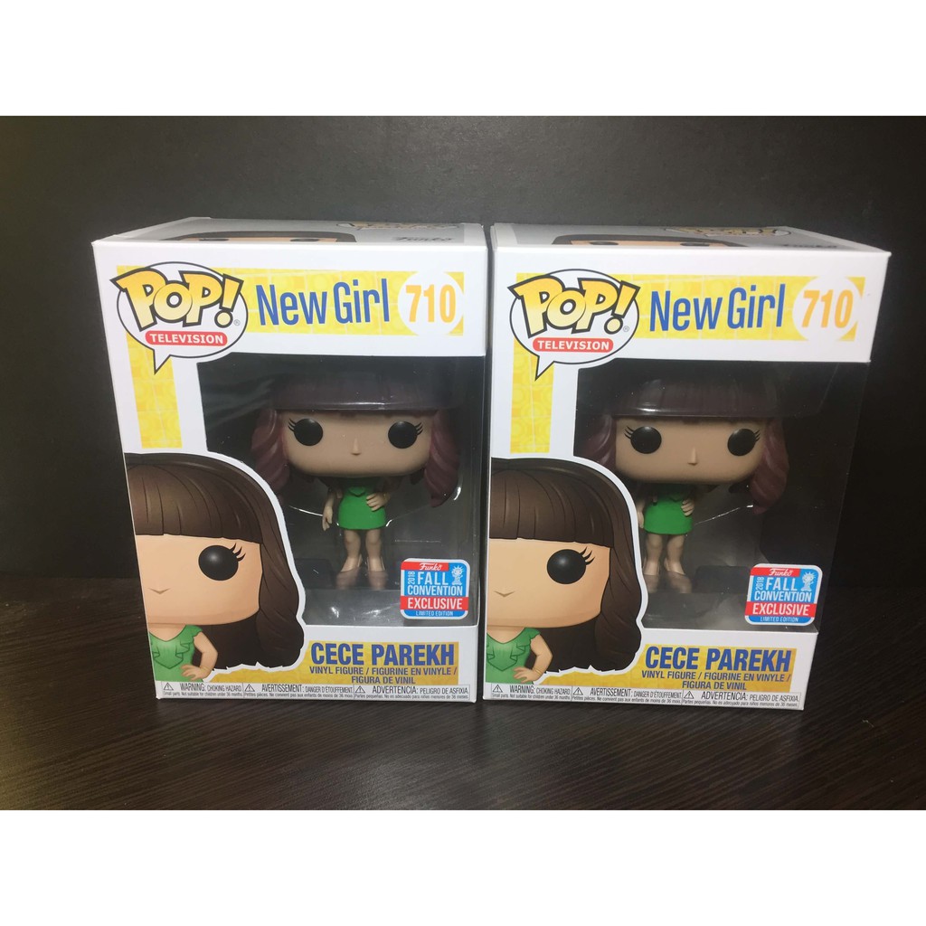 cece parekh funko pop