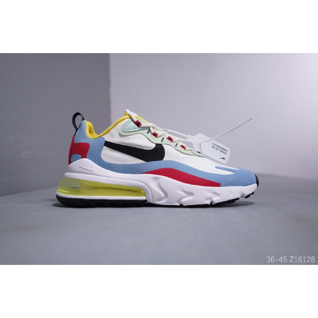 nike air max 270 react phantom multicolor