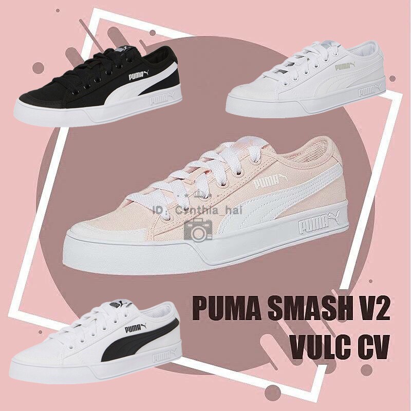 puma smash v2 canvas