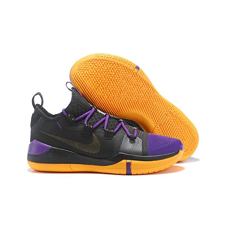 kobe exodus black