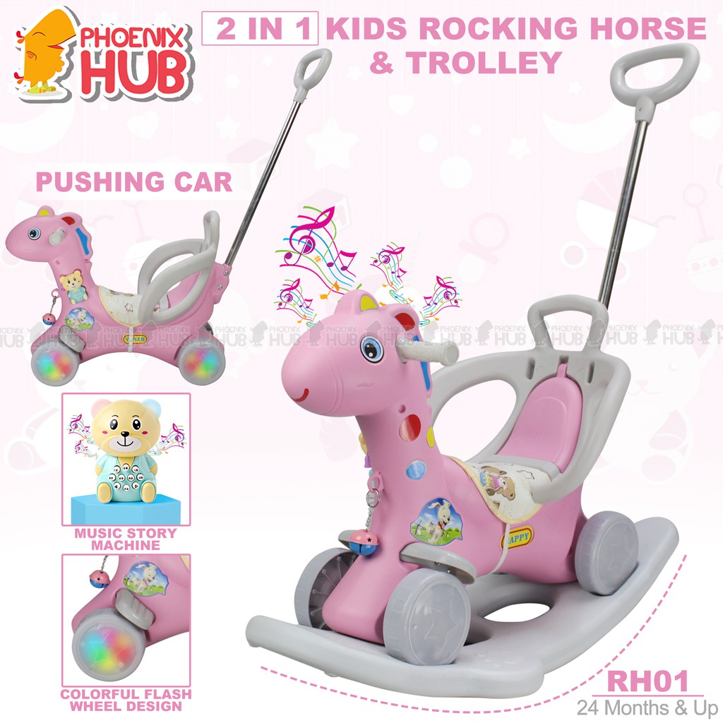 horse ride toy for baby