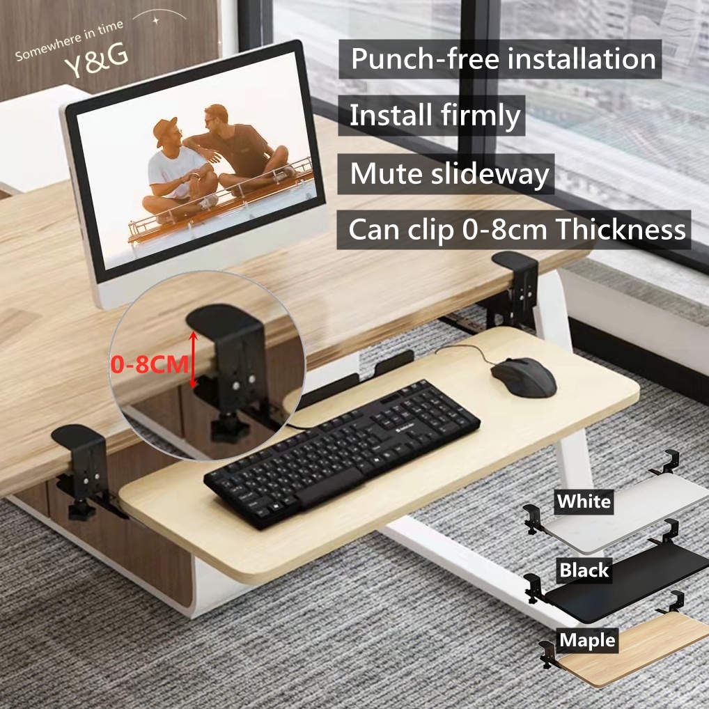 PunchFree Sliding Rail Keyboard Rack keyboard tray table extension