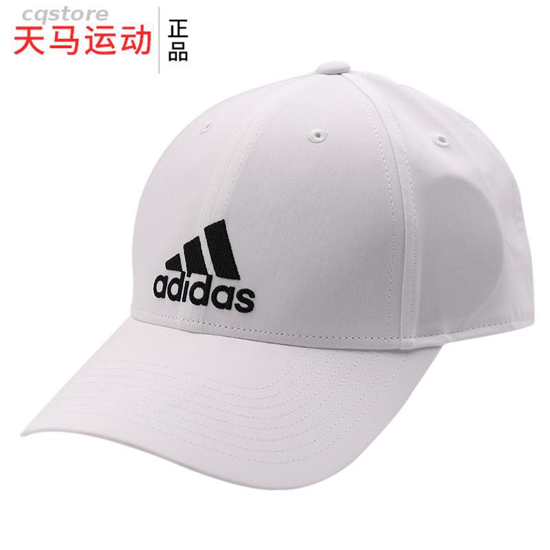 adidas ball cap