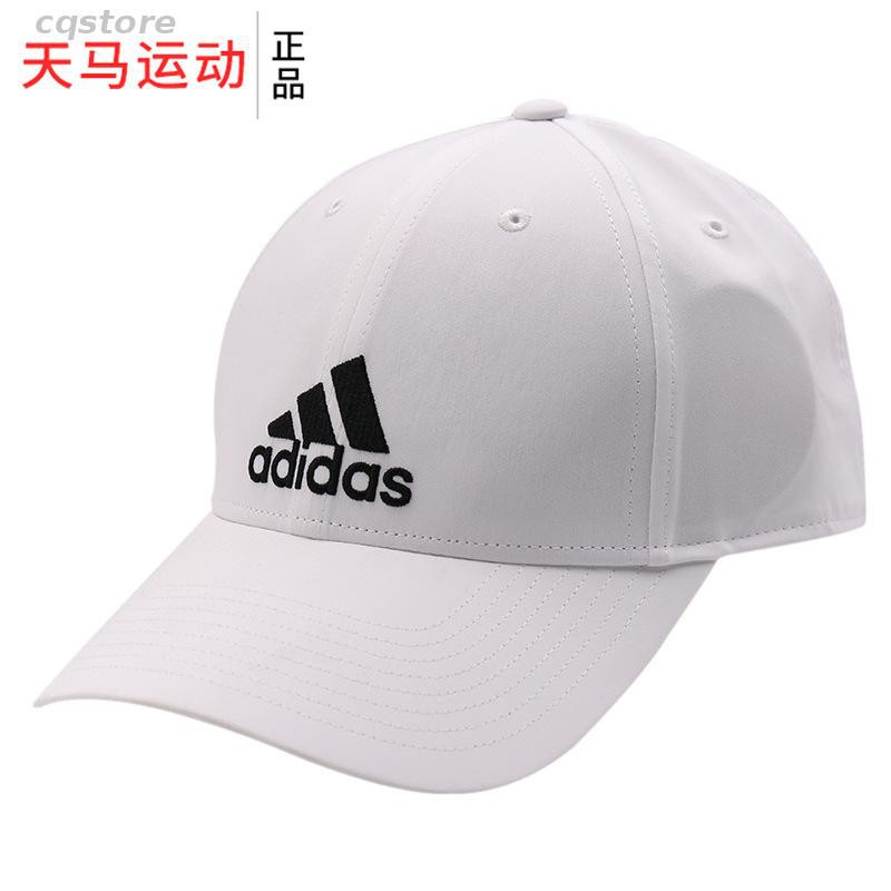 adidas swimming hat