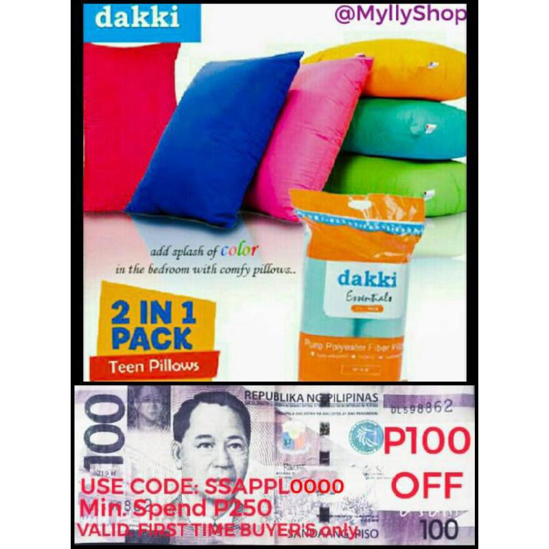 DAKKI ESSENTIALS 2 IN1 PACK TEEN PILLOWS 18" X 26" Shopee Philippines