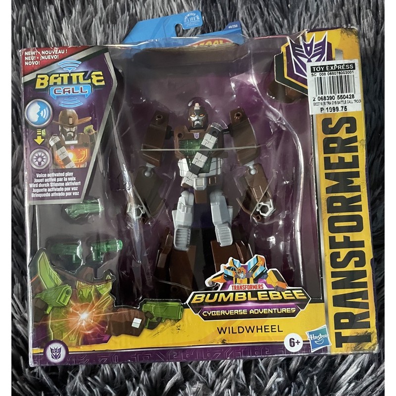 Transformer Cyberverse Adventure Bumblebee WildWheel Shopee Philippines