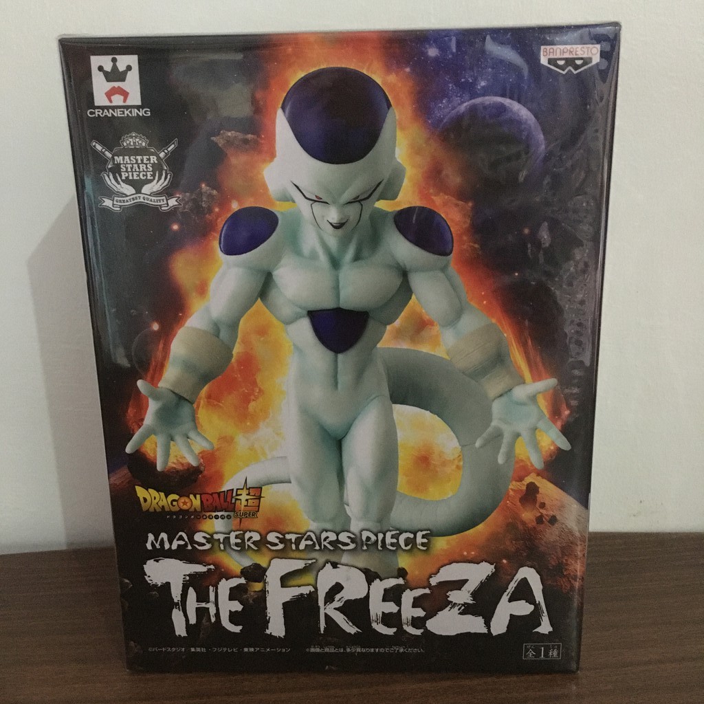 Dragon Ball Z Master Star Piece Freeza Frieza Msp Dbz Figure Shopee Philippines