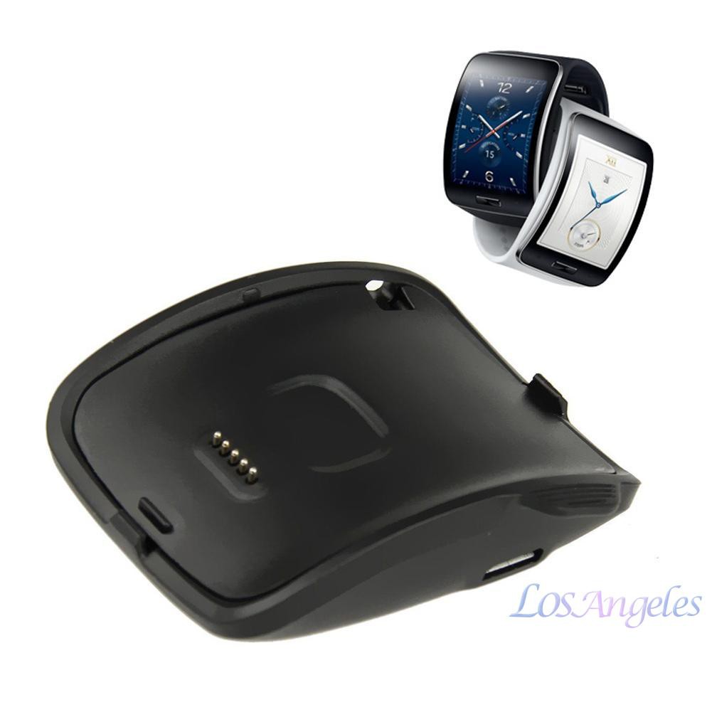 samsung gear s charger