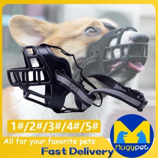 【Hugypet】Dog Anti Bark Puppy Mask Muzzle Soft Glue Adjustable Mouth Cover Dogs Training Accessories
