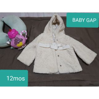 baby gap winter clothes