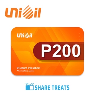 UNIOIL P200 Worth Voucher (SMS eVoucher)