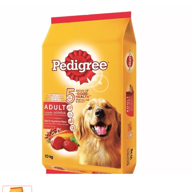 pedigree dry